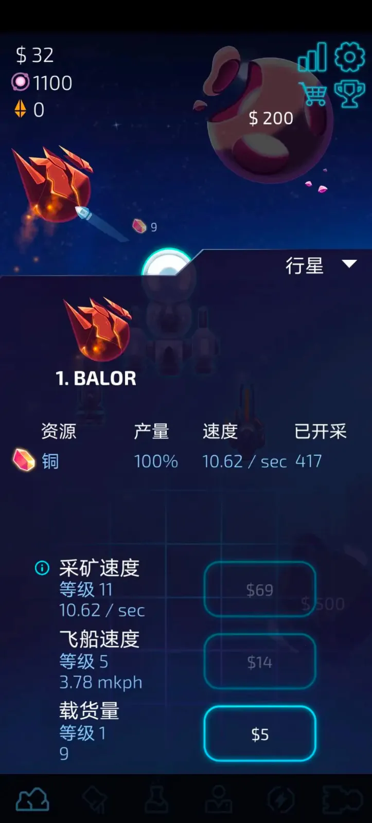 ���õ����ǿ�2026�ٷ�����v0.2.35 �ٷ������ͼ