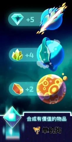 ���õ����ǿ�2026�ٷ�����v0.2.35 �ٷ������ͼ