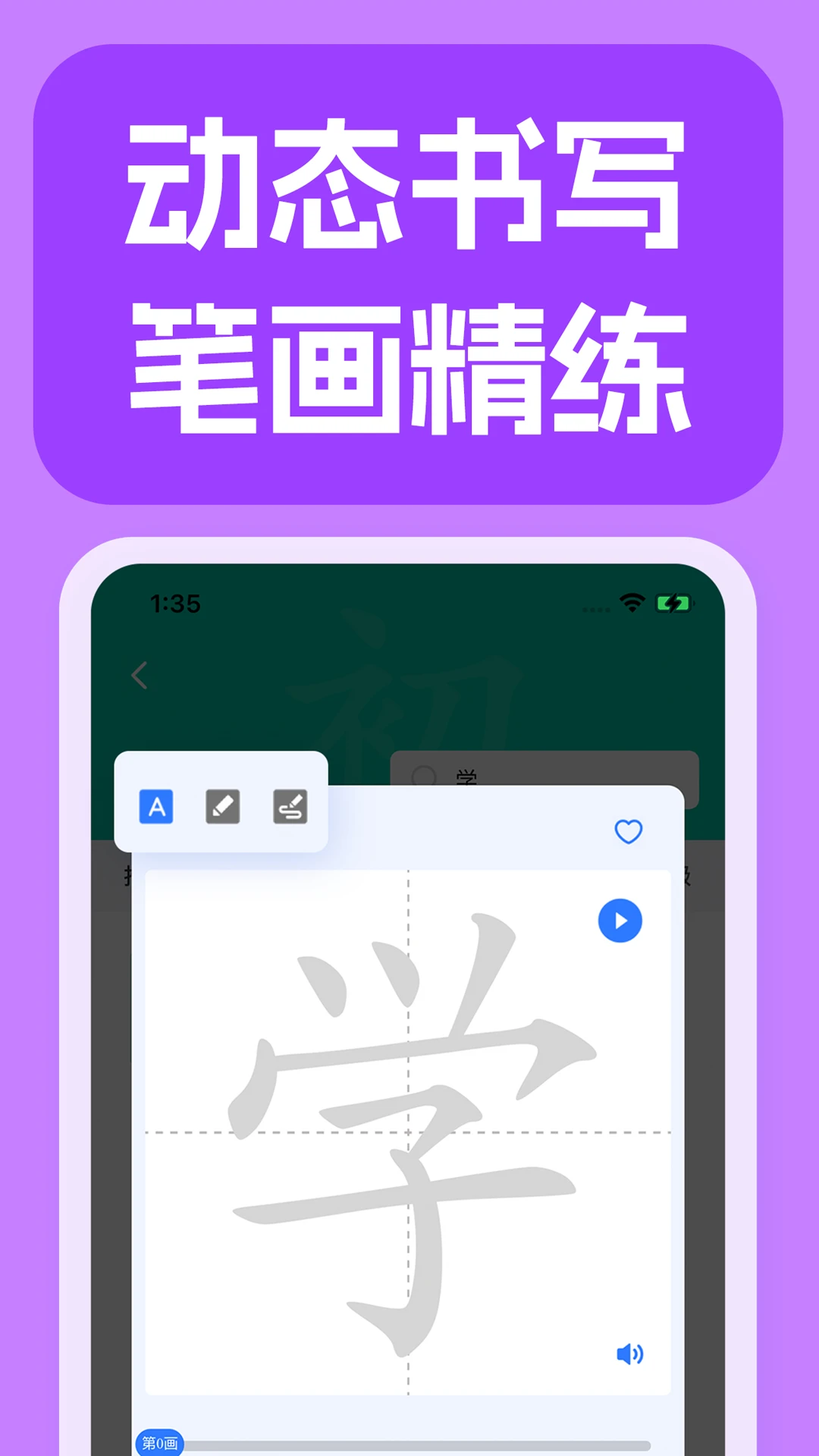 JUZI����2026�ٷ����°汾v1.10.0 ��׿���ͼ