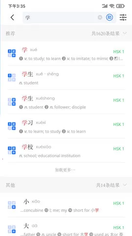 JUZI����2026�ٷ����°汾v1.10.0 ��׿���ͼ