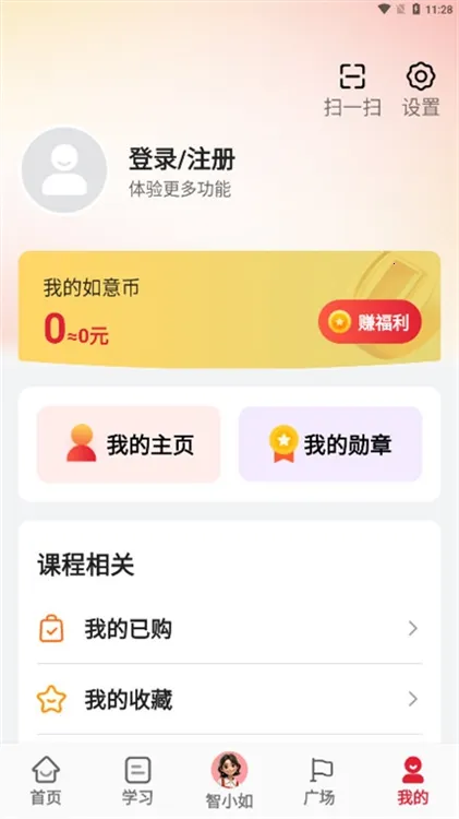 ��鰲׿���ֻ���