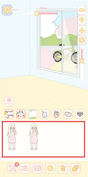 可爱娃娃换装 可爱娃娃换装