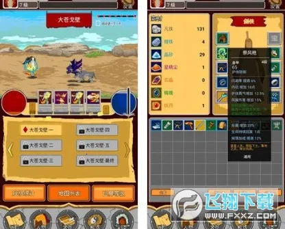 �����v1.00.46 ��Ѱ��ͼ