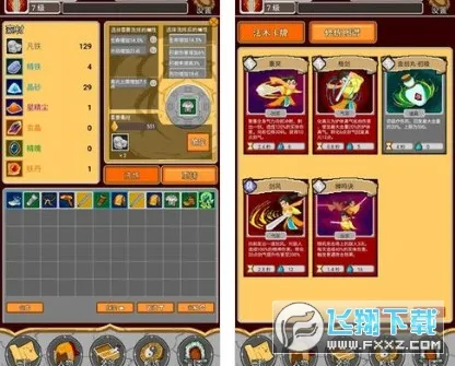 �����v1.00.46 ��Ѱ��ͼ