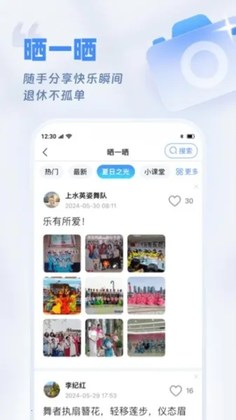 �����ѵ�2026���°汾