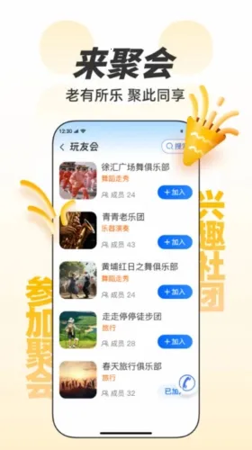 �����ѵ�2026���°汾