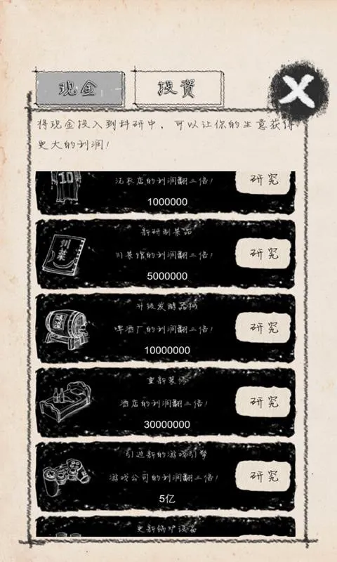 ��ҵ��ʦ2026���ذ�װv5.2 �ٷ������ͼ