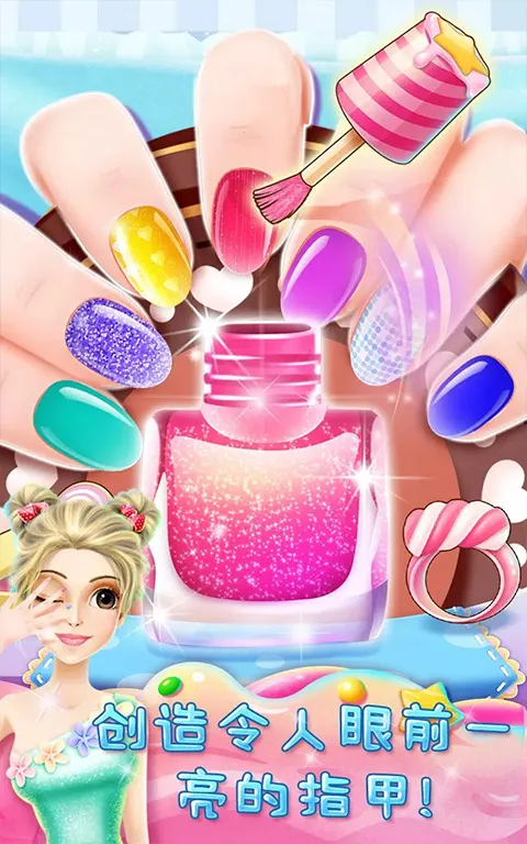 �ʺ��ǹ�����2026�ٷ�����v1.0.6 ��׿���ͼ