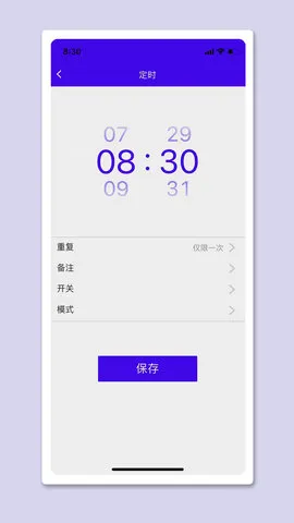 �������Ǽ�2026���°汾v1.0.2 �ֻ����ͼ