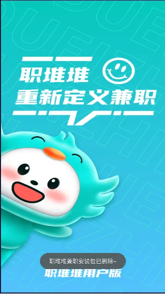 ְ�ѶѼ�ְ2026�ٷ����°汾