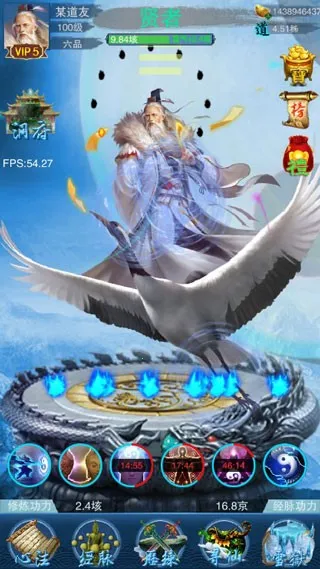 ���ɰ�׿���ֻ���v155 ��Ѱ��ͼ