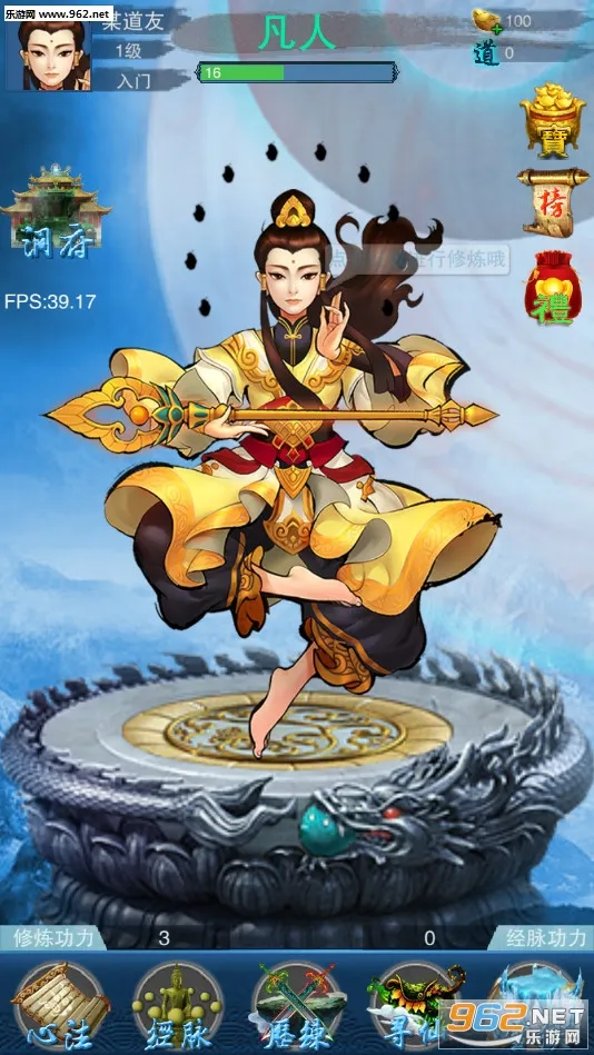 ���ɰ�׿���ֻ���v155 ��Ѱ��ͼ