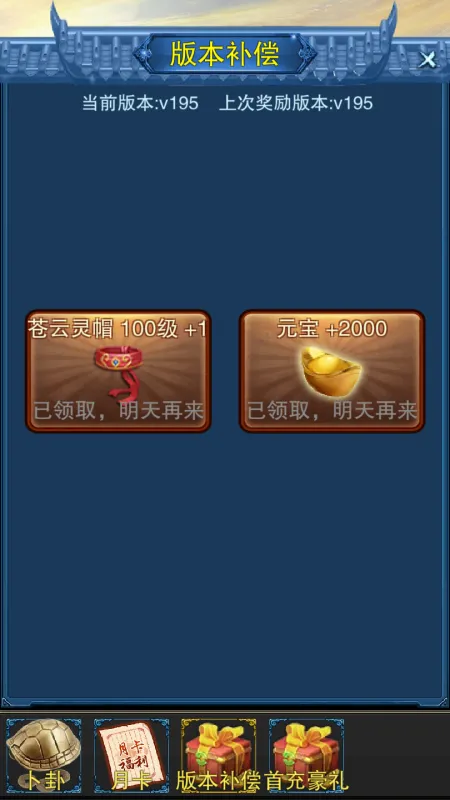 ���ɰ�׿���ֻ���v155 ��Ѱ��ͼ