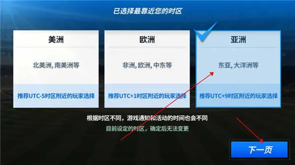 MLB9局职棒252026最新版本 MLB9局职棒252026最新版本