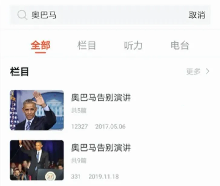 ĥ��Ӣ������2026���°汾