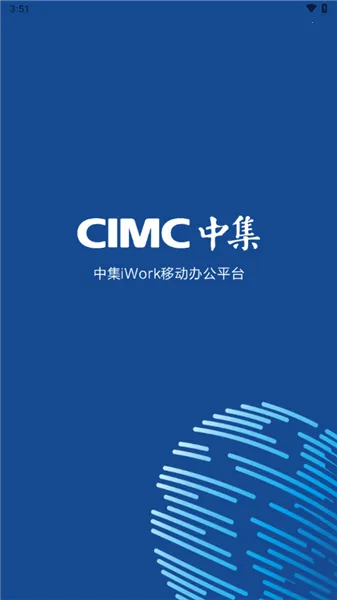 iWork�����ֻ���v3.17.4 �ٷ������ͼ