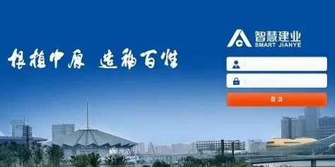 �ǻ۽�ҵ2026�ٷ�����