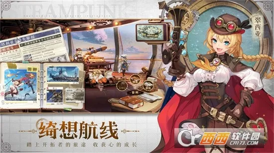 ��֮Ҫ��������v1.7.5 ��׿���ͼ