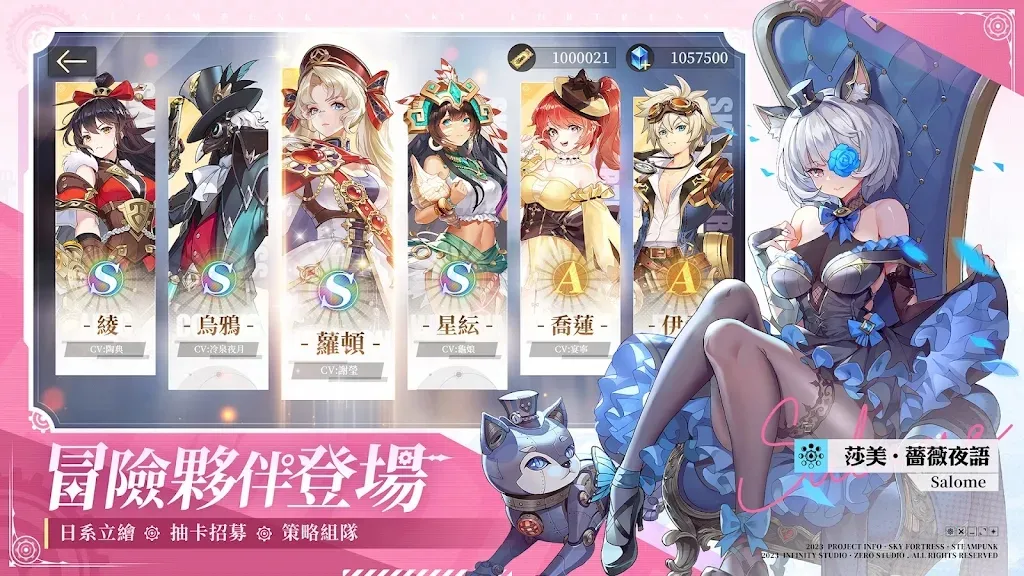 ��֮Ҫ��������v1.7.5 ��׿���ͼ