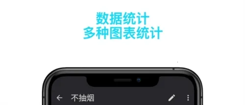 ����ϰ�߰�׿���ֻ���