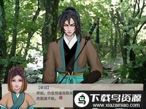 ����֮���η�����׿���ֻ���v20150510 �ֻ����ͼ