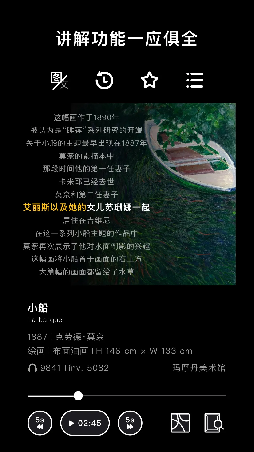 ��������2026���ذ�װv2.10.0 �ֻ����ͼ