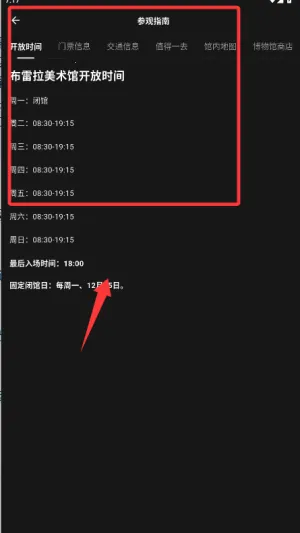 ��������2026���ذ�װ