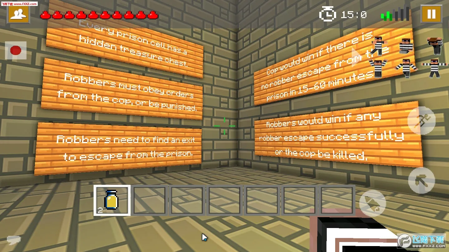 �������ͽ��׿���ֻ���v1.4.5 �ٷ������ͼ