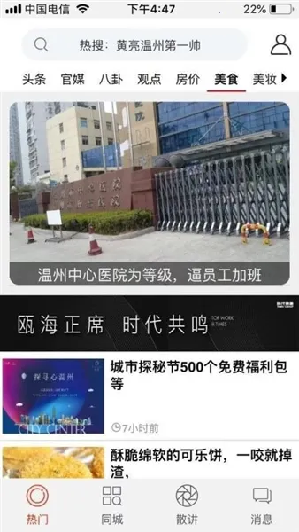 ������2026�ٷ�����