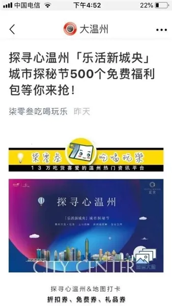 ������2026�ٷ�����