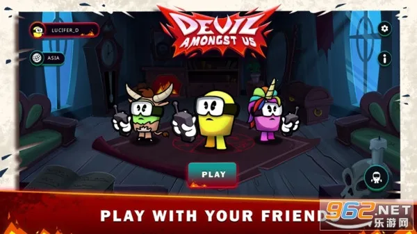 在我们之间的恶魔 在我们之间的恶魔