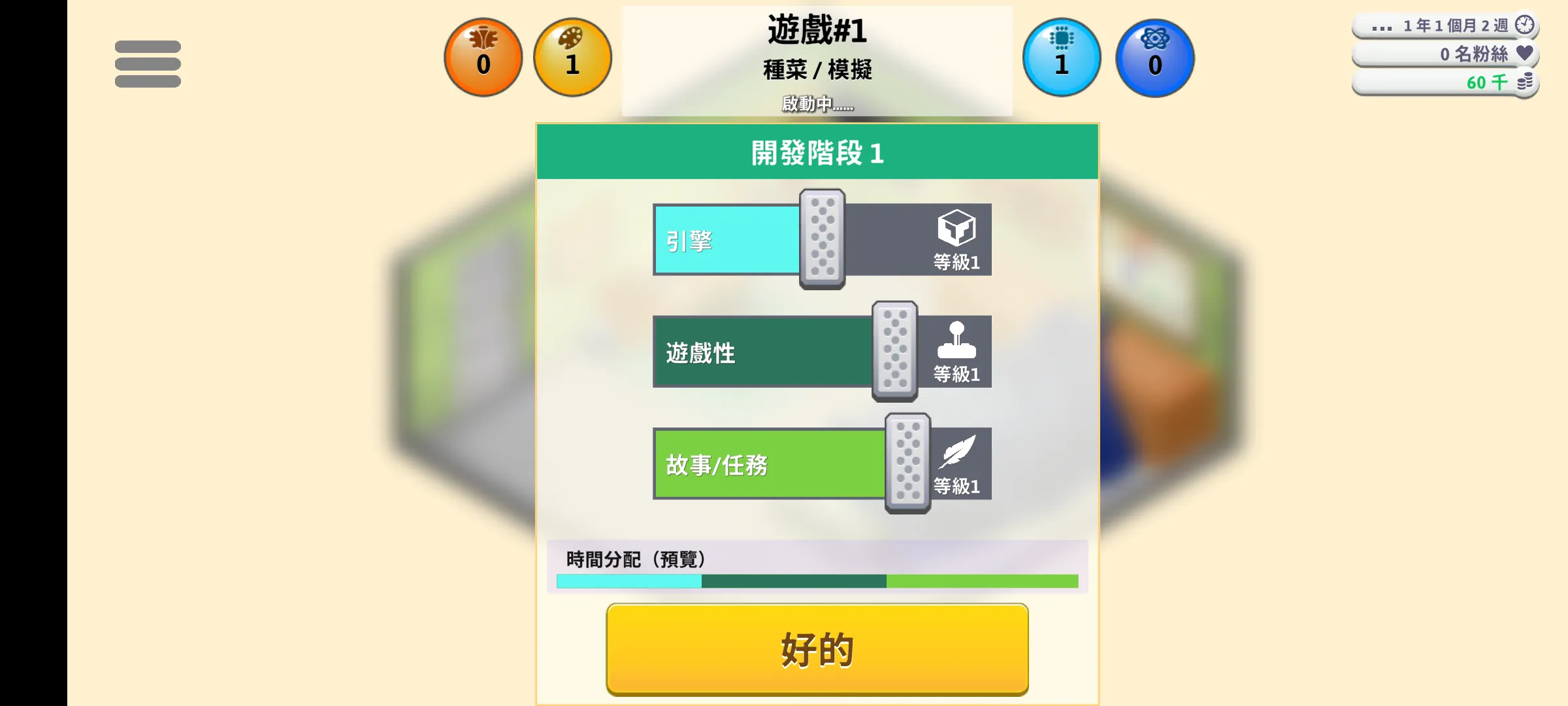 ��Ϸ������ͷNF��2026�ٷ����°汾v1.640.684 ��Ѱ��ͼ