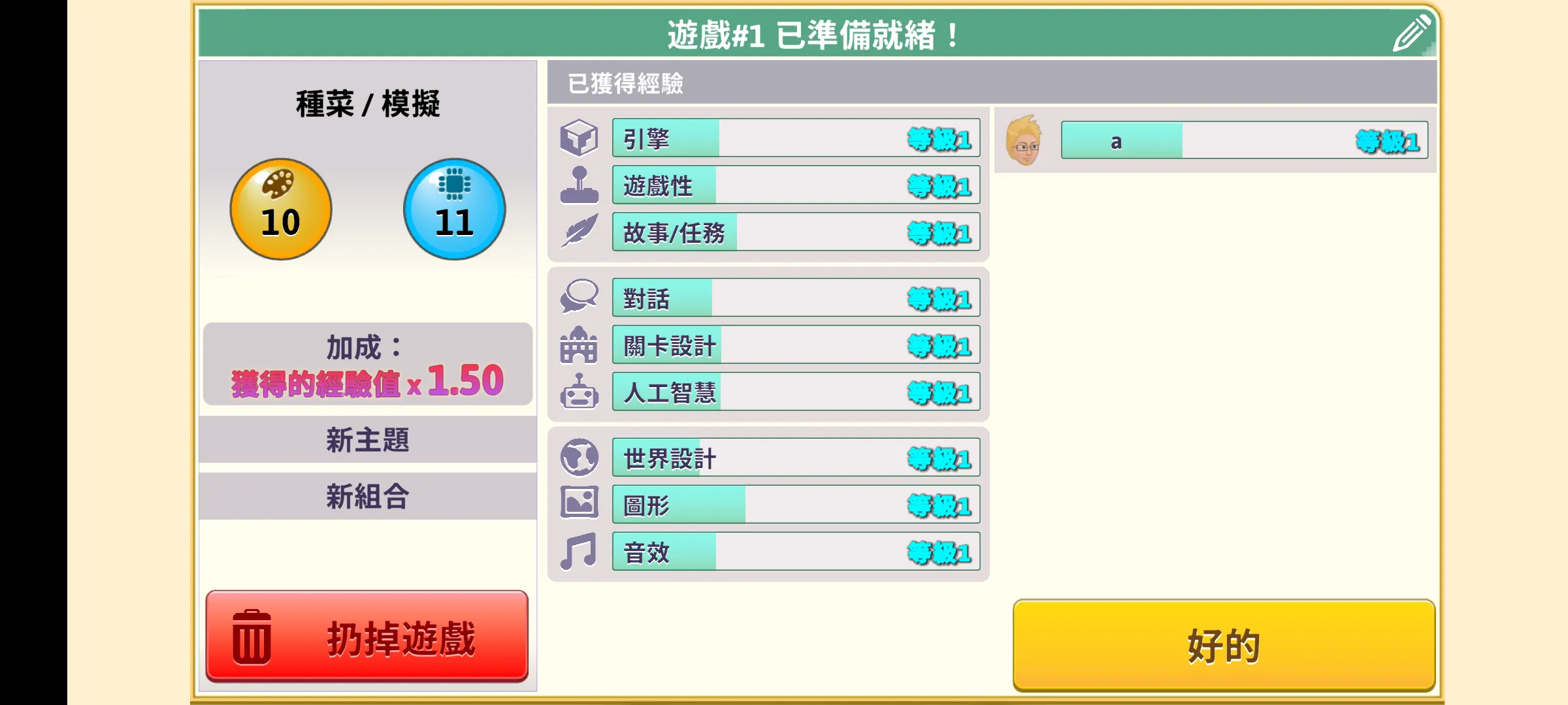 ��Ϸ������ͷNF��2026�ٷ����°汾v1.640.684 ��Ѱ��ͼ