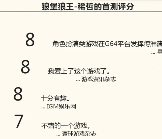 游戏开发巨头NF版2026官方最新版本 游戏开发巨头NF版2026官方最新版本