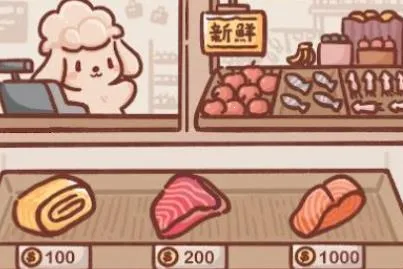 狗狗回转寿司 狗狗回转寿司