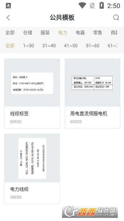 ������ӡv1.1.1 ��Ѱ��ͼ