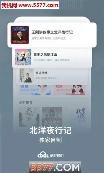 ����2026���ذ�װv0.1.6011 ��Ѱ��ͼ