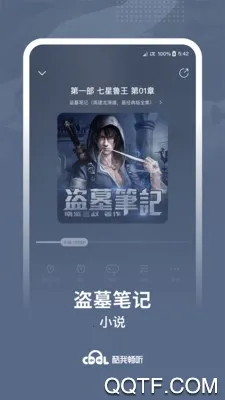 ����2026���ذ�װv0.1.6011 ��Ѱ��ͼ