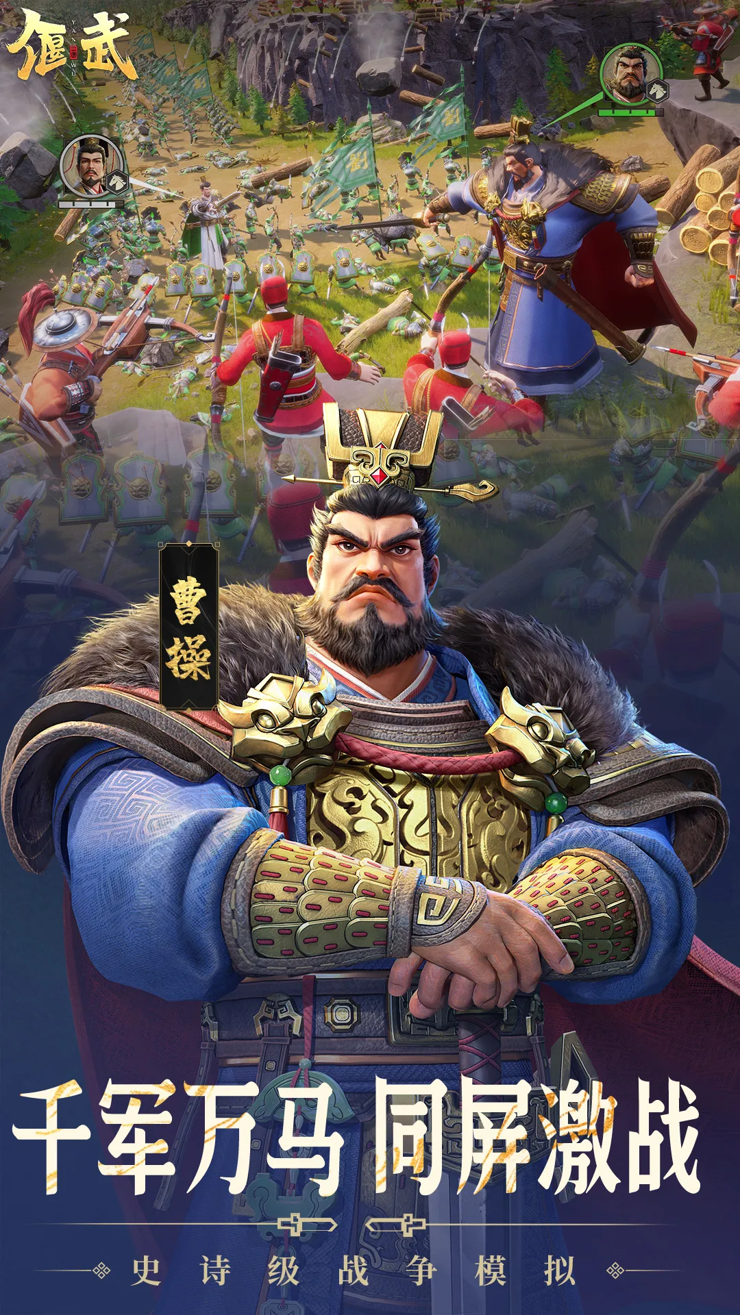 ����2026���ذ�װv0.1.6011 ��Ѱ��ͼ