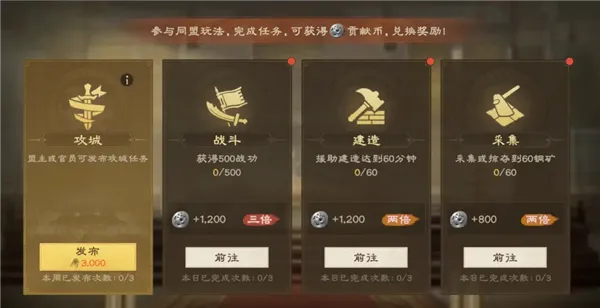 ����2026���ذ�װ