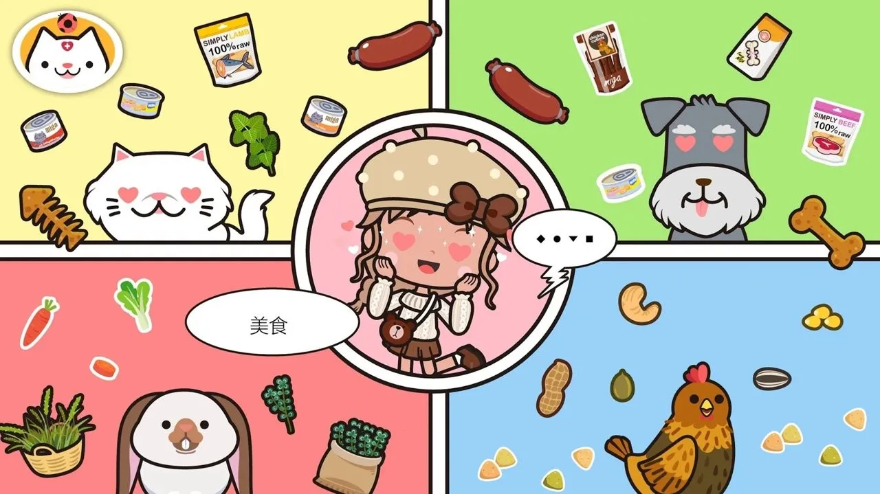 �׼�С������2026���°汾v1.7 ��׿���ͼ