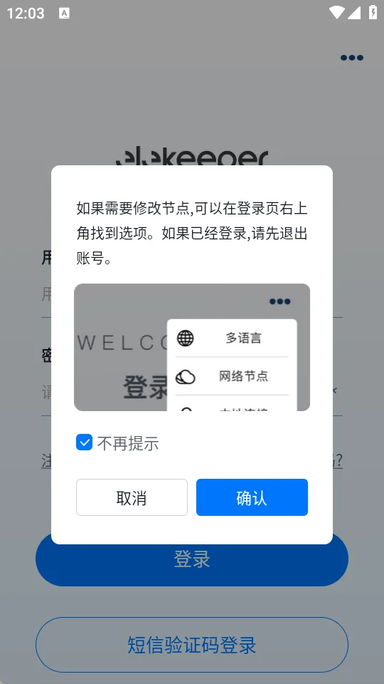 ��̫����Դ2026�ٷ����°汾v3.25.0 ��Ѱ��ͼ