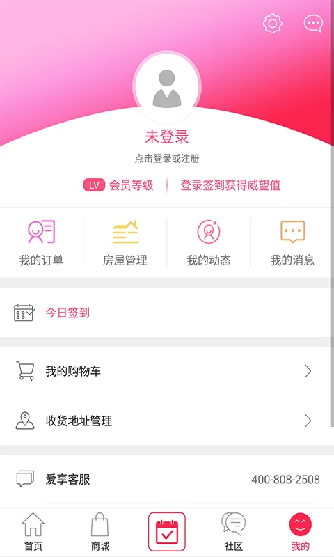 ����E��v2.10.28 �ٷ������ͼ