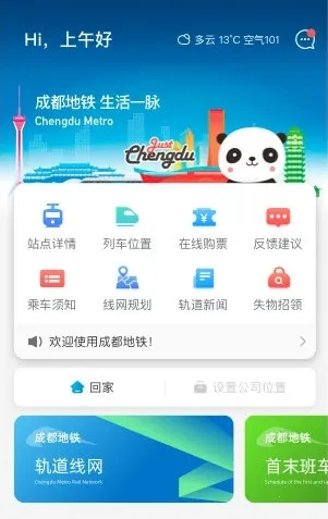 �ɶ�����