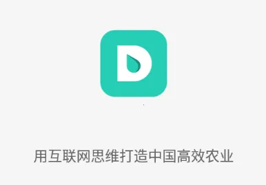 芝麻地柜台端 芝麻地柜台端