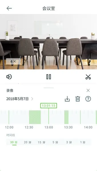 安居云监控 安居云监控