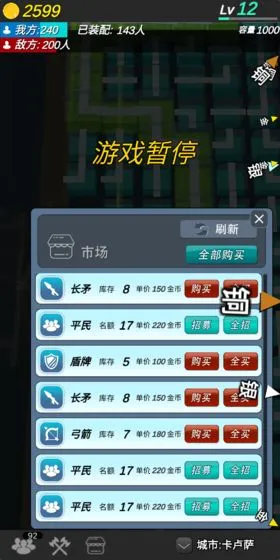 ���ӹ���2026�ٷ����°汾v1.1 ��׿���ͼ