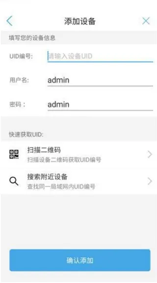 CamHi2026�ٷ�����