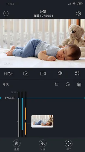 ���Ŀ�2026���ذ�װv5.1053.4.368 ��Ѱ��ͼ