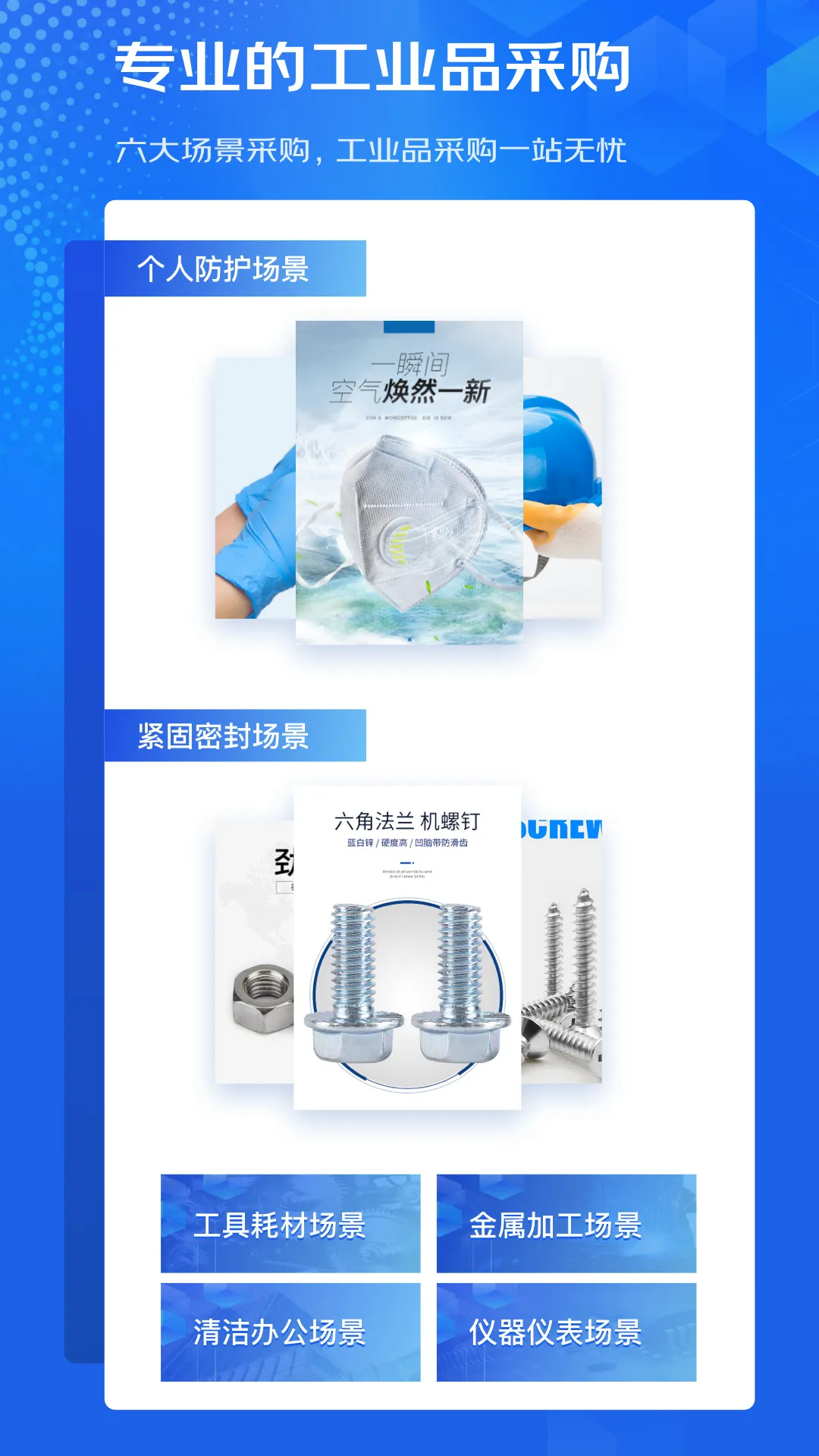 ��������2026���ذ�װv1.2.2 �ֻ����ͼ